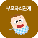 �θ��ڽİ����� �Ļ��ֱ���