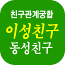 �̼�,����ģ������ �Ļ��ֱ���